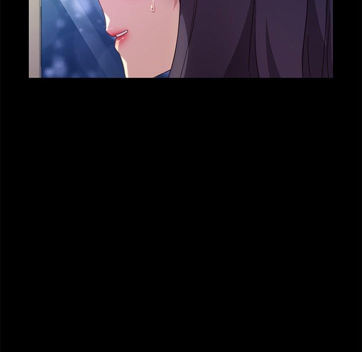 《乖乖上钩》漫画 第49话
