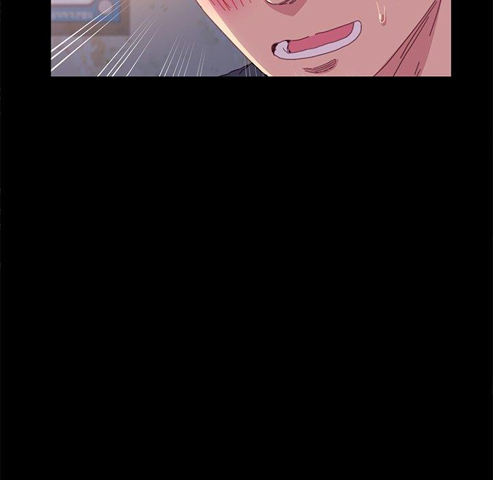 《乖乖上钩》漫画 第49话