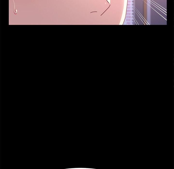 《乖乖上钩》漫画 第51话