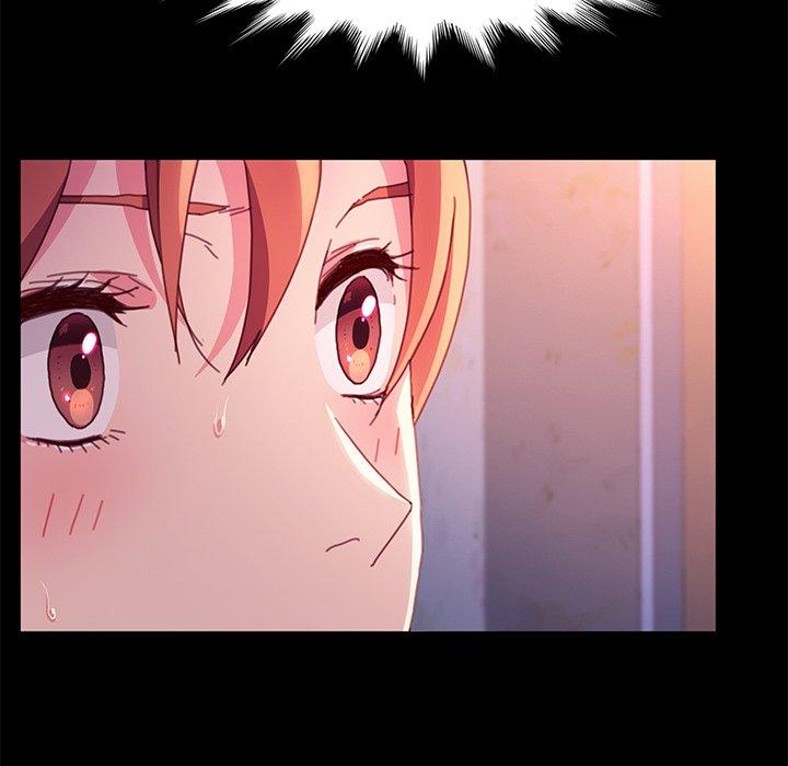 《乖乖上钩》漫画 第51话