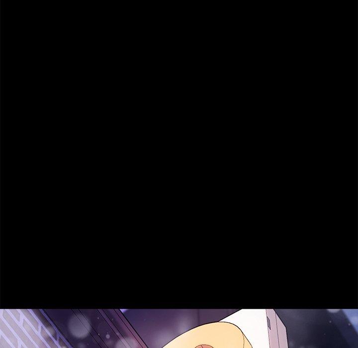 《乖乖上钩》漫画 第51话