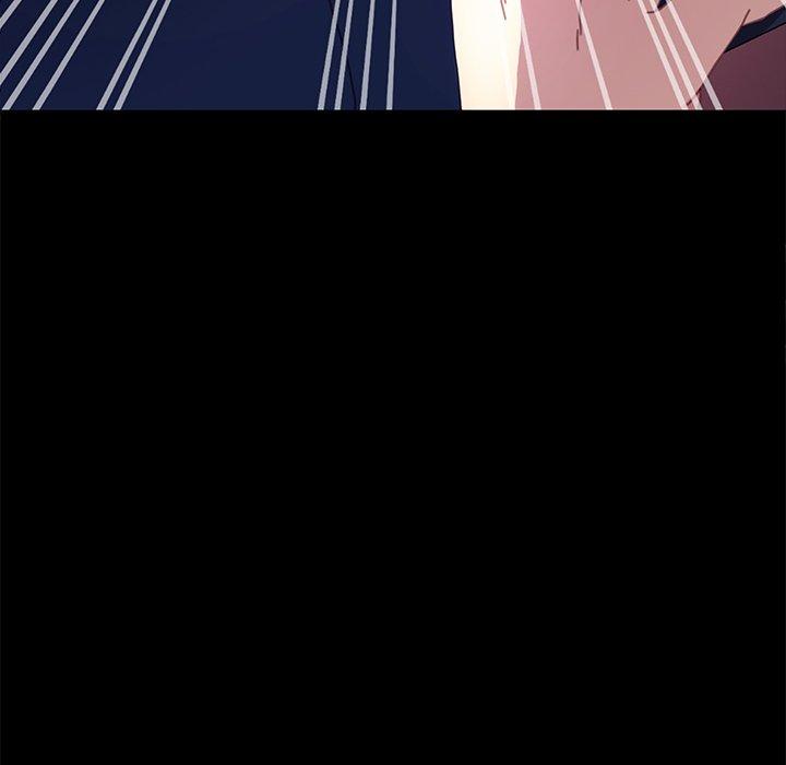 《乖乖上钩》漫画 第51话