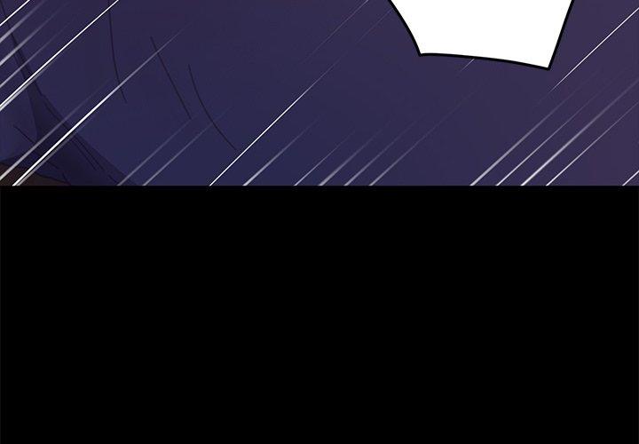 《乖乖上钩》漫画 第52话