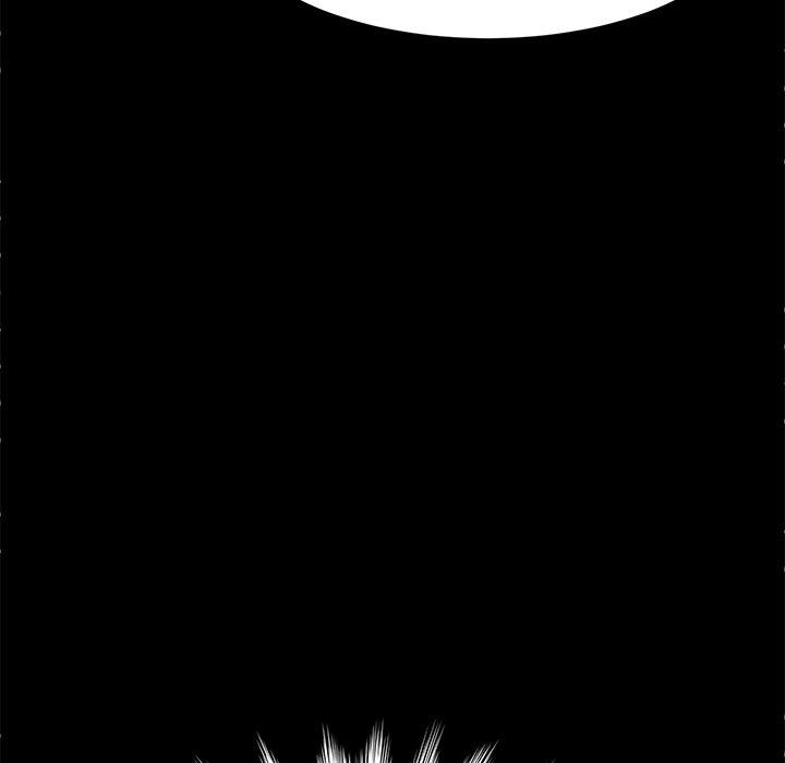 《乖乖上钩》漫画 第52话
