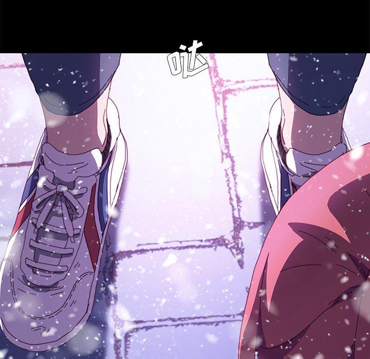 《乖乖上钩》漫画 第52话