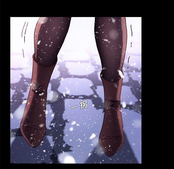 《乖乖上钩》漫画 第53话