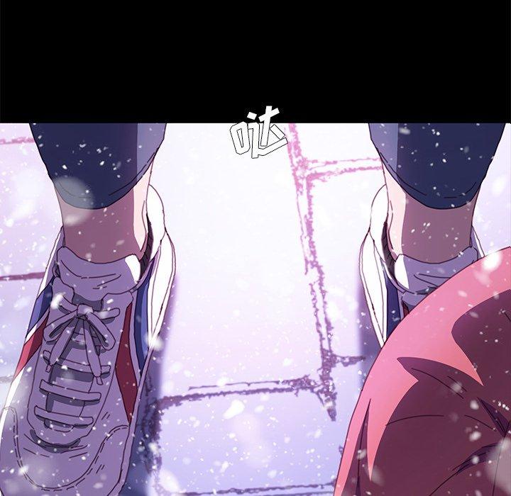 《乖乖上钩》漫画 第53话