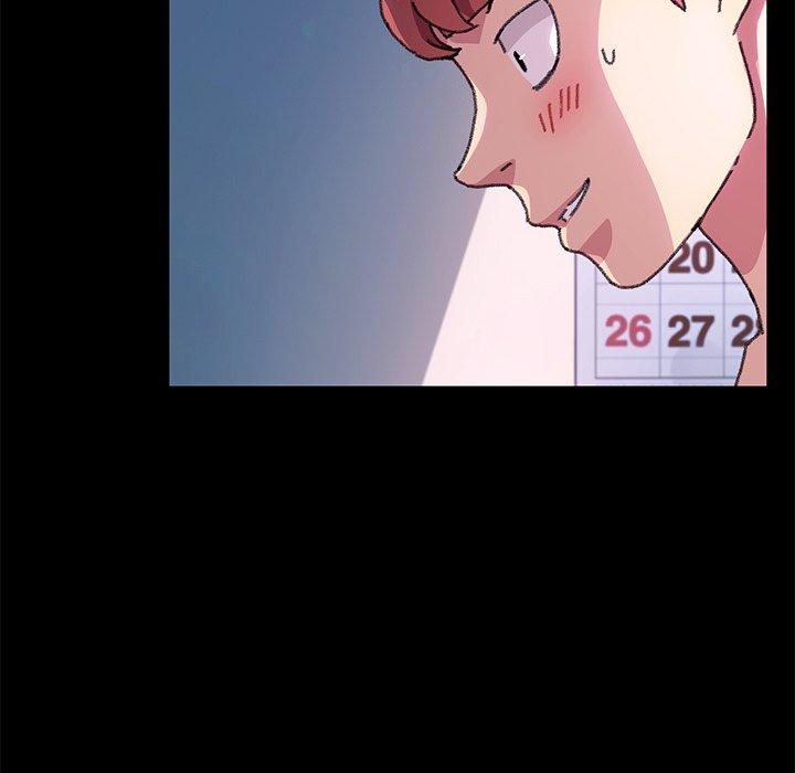 《乖乖上钩》漫画 第57话