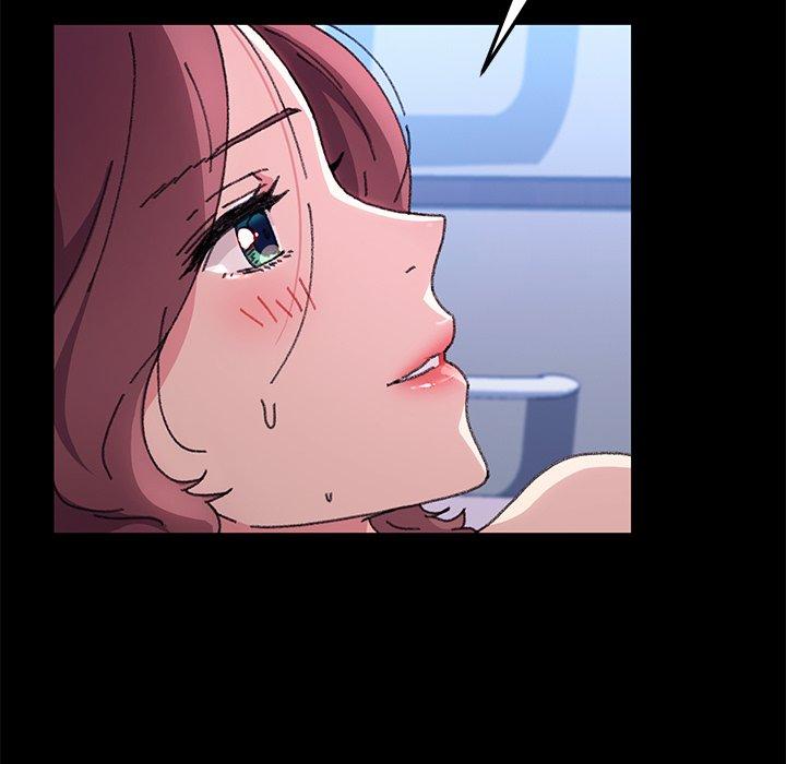 《乖乖上钩》漫画 第57话