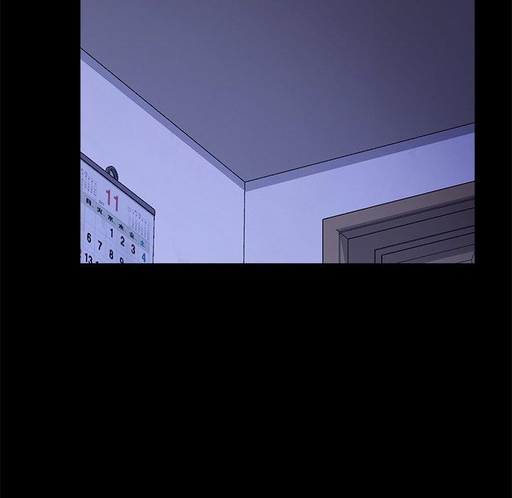 《乖乖上钩》漫画 第58话