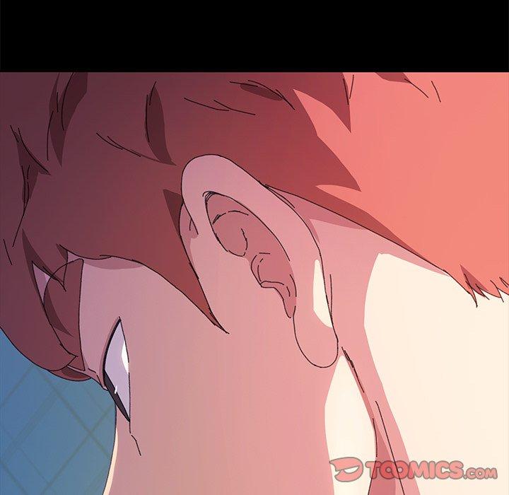 《乖乖上钩》漫画 第61话