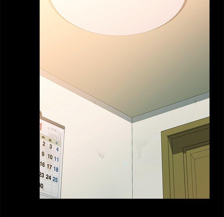 《乖乖上钩》漫画 第63话