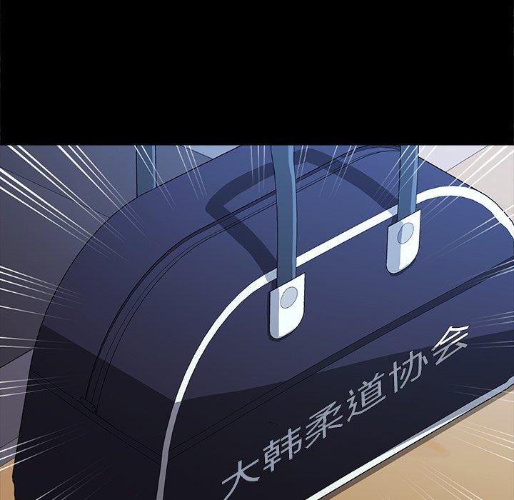 《乖乖上钩》漫画 第63话
