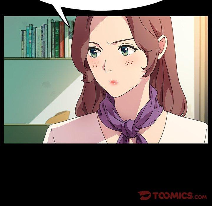 《乖乖上钩》漫画 第64话