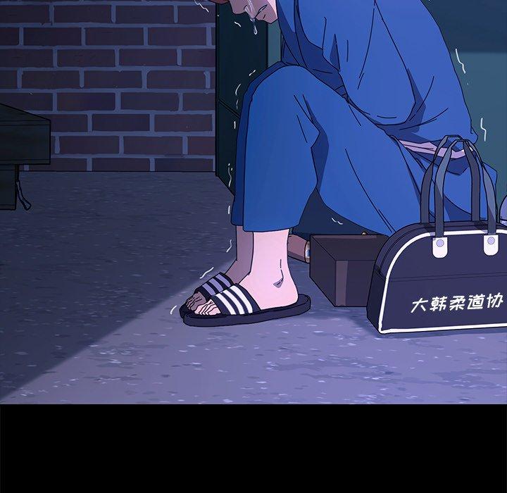 《乖乖上钩》漫画 第65话