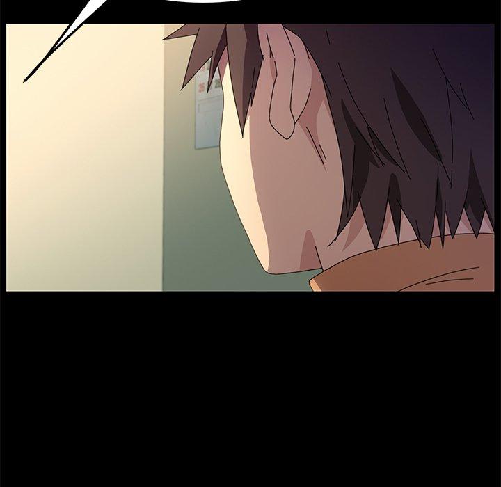 《乖乖上钩》漫画 第66话