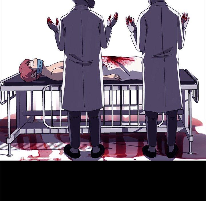 《乖乖上钩》漫画 第67话