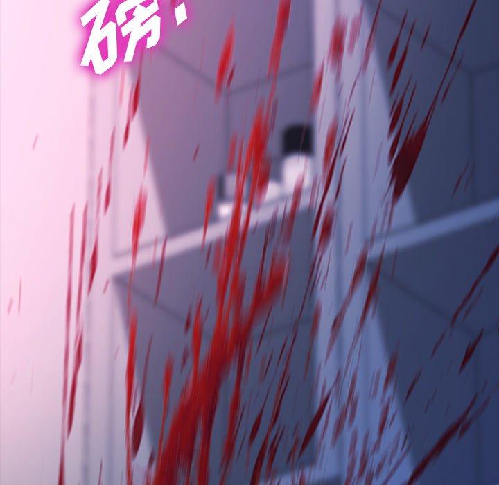《乖乖上钩》漫画 第68话