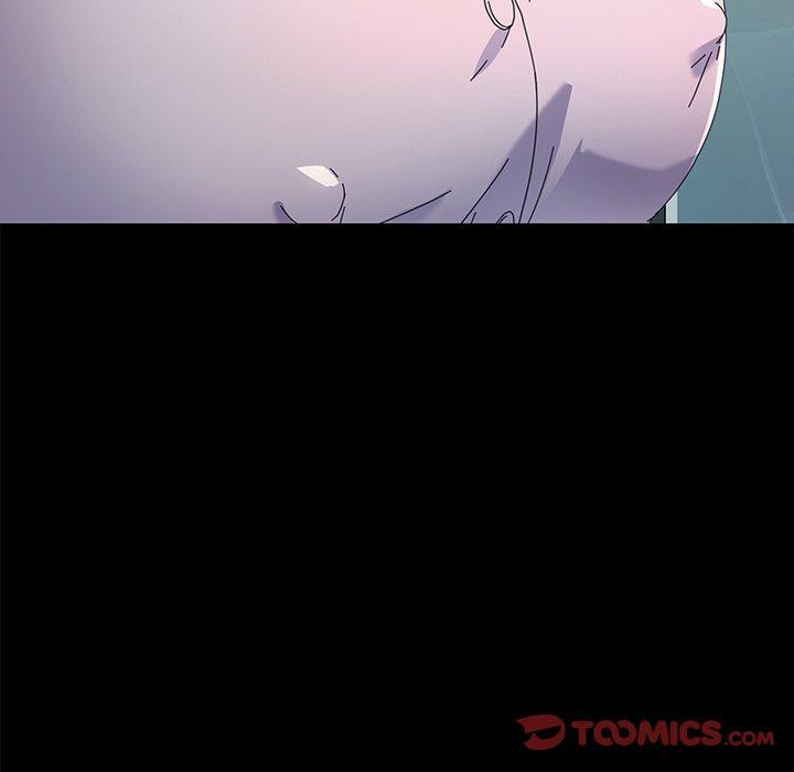 《乖乖上钩》漫画 第70话