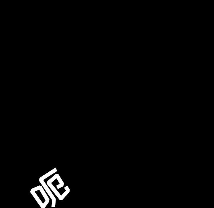《乖乖上钩》漫画 第54话