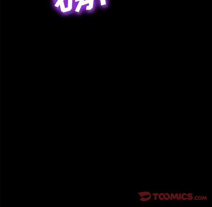 《乖乖上钩》漫画 第54话