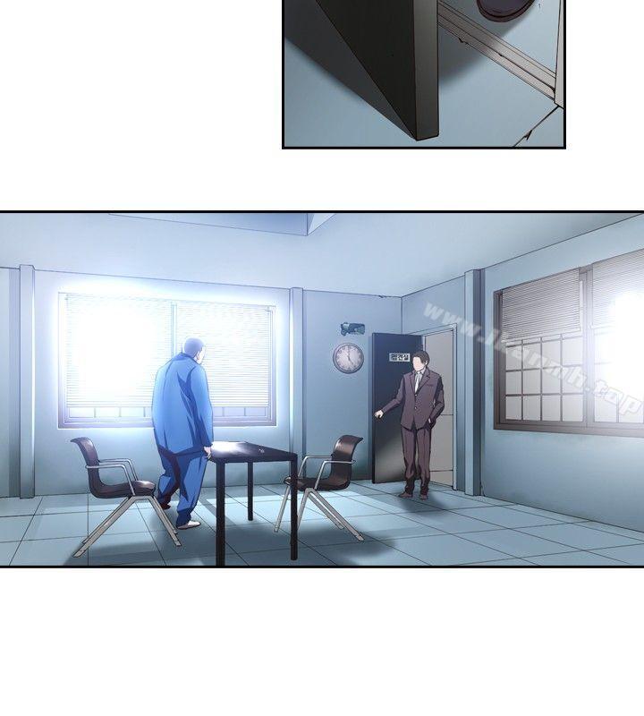 《古惑少年(完結)》漫画 第11話