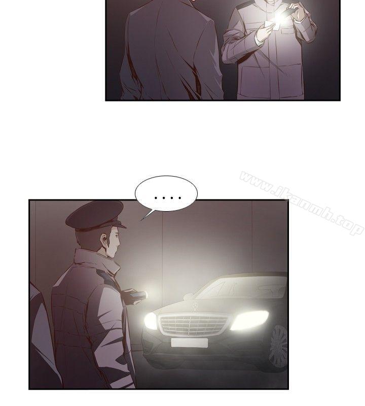 《古惑少年(完結)》漫画 第16話