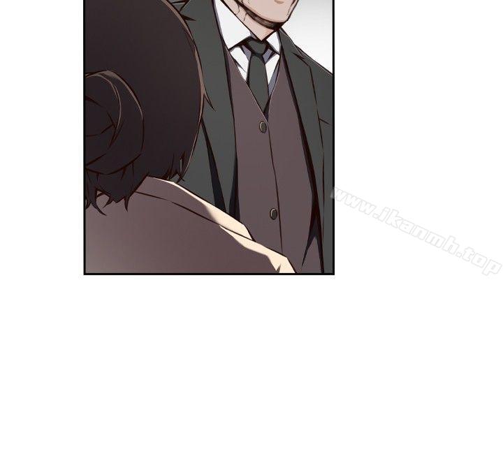 《古惑少年(完結)》漫画 第28話