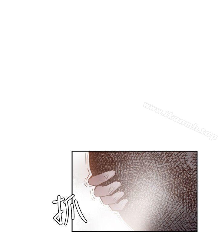 《古惑少年(完結)》漫画 第38話