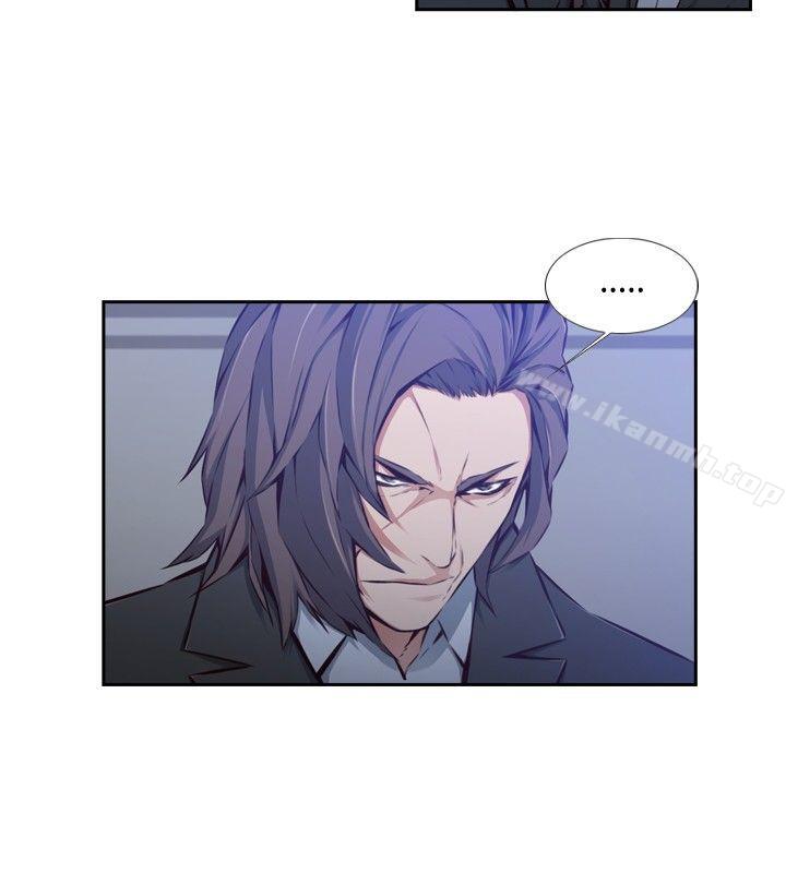 《古惑少年(完結)》漫画 第39話