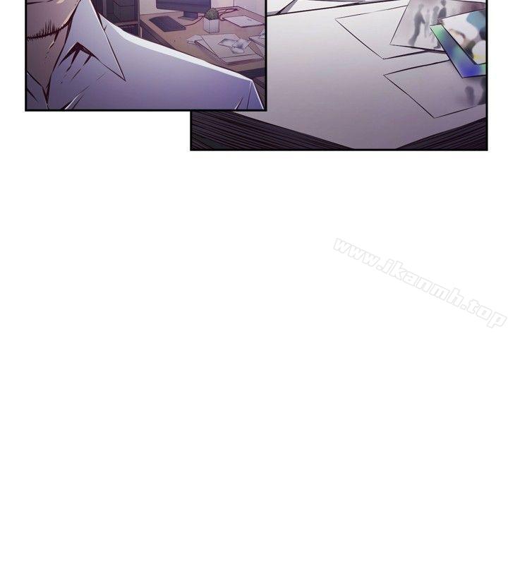 《古惑少年(完結)》漫画 第47話