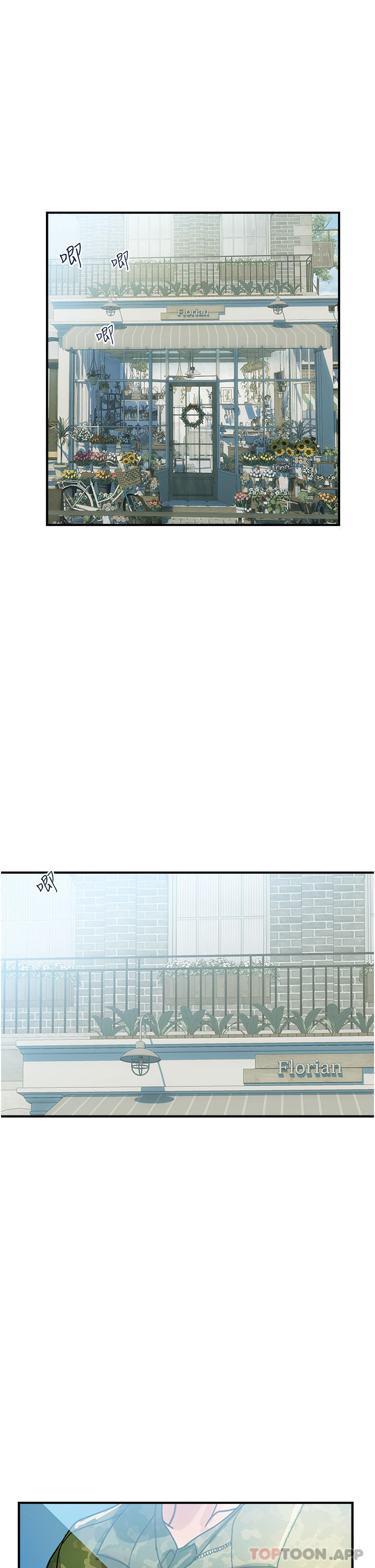 《貴婦百貨》漫画 第1話-原地開戰的新婚夫妻