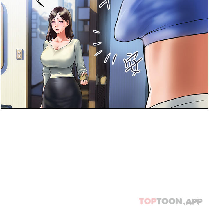 《貴婦百貨》漫画 第1話-原地開戰的新婚夫妻