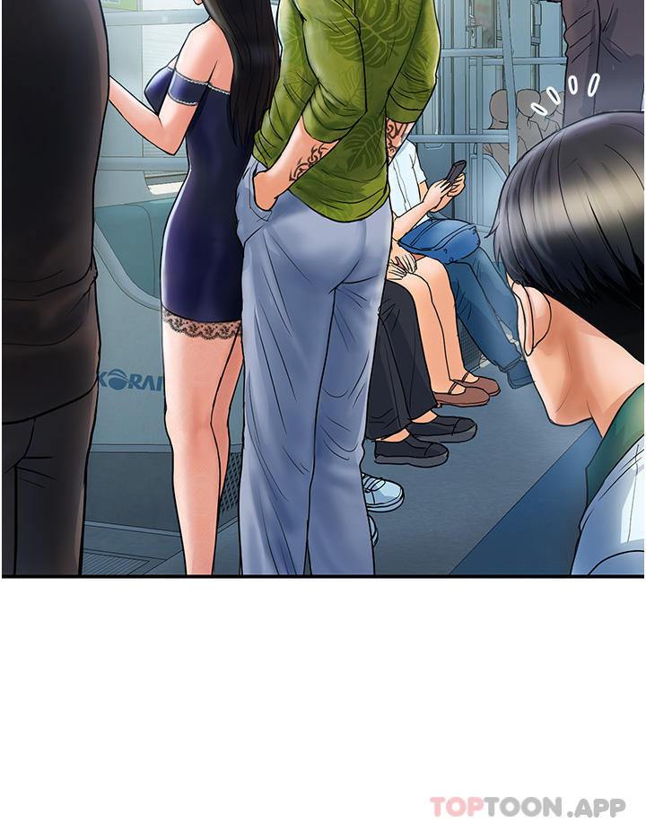 《貴婦百貨》漫画 第1話-原地開戰的新婚夫妻