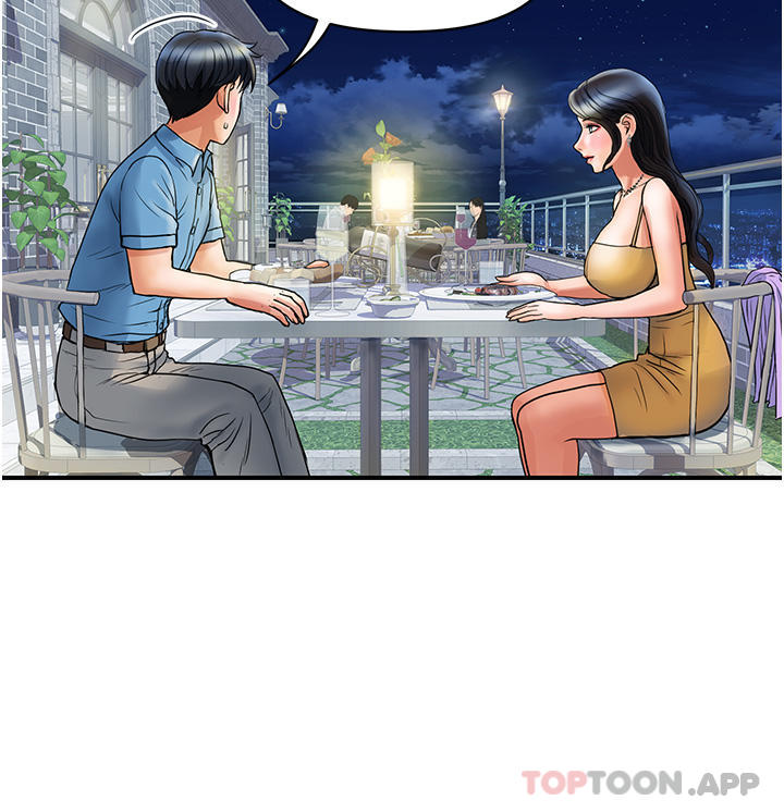 《貴婦百貨》漫画 第3話-停不下來的棒棒遙控器