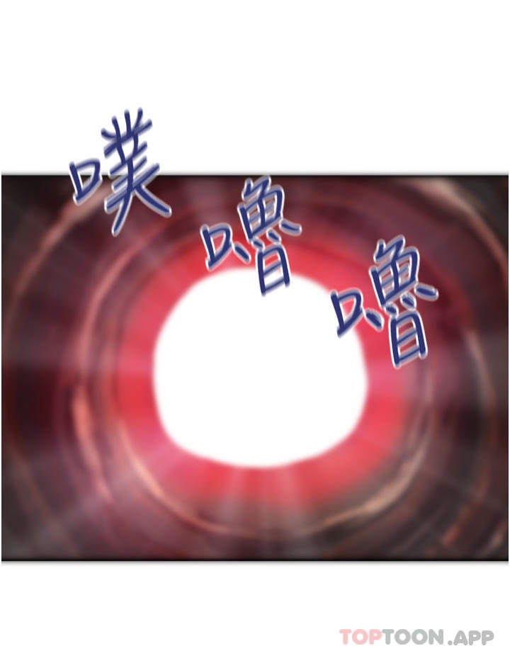 《貴婦百貨》漫画 第13話-被肉棒馴服的女人