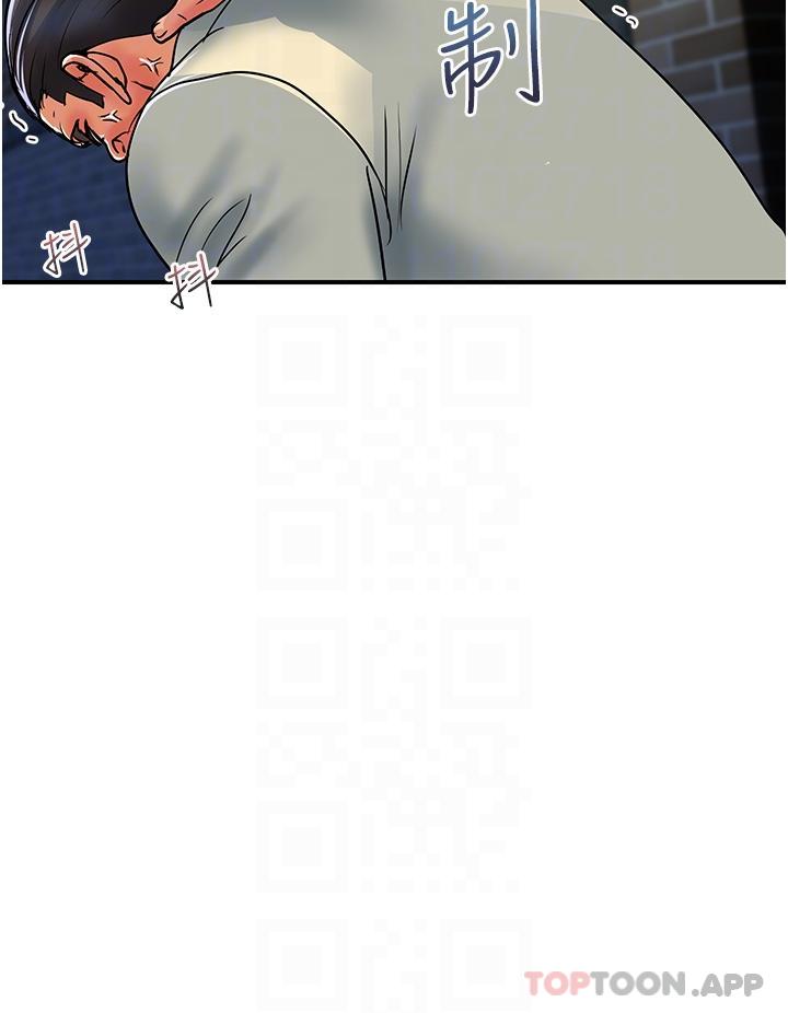 《貴婦百貨》漫画 第15話-倒貼小鮮肉的離婚女