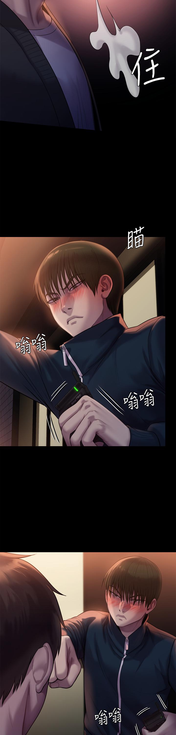 《傀儡》漫画 第222話-狠踹何泰秀的俊彪