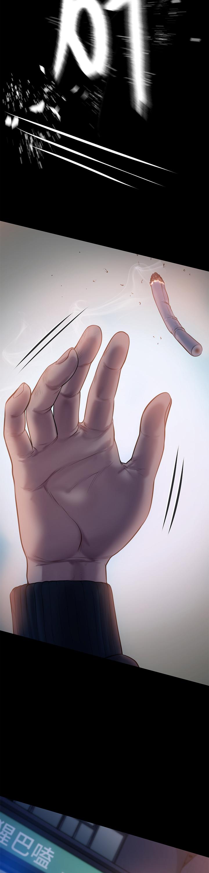 《傀儡》漫画 第222話-狠踹何泰秀的俊彪