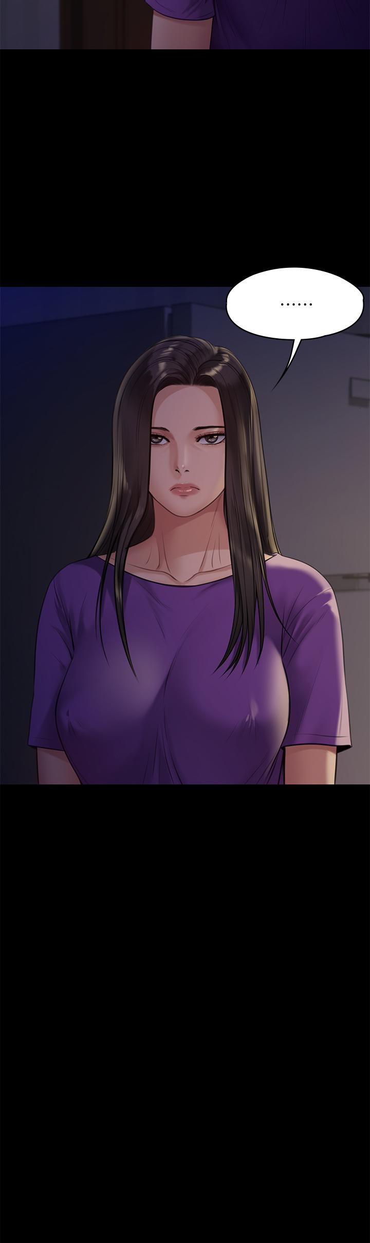 《傀儡》漫画 第222話-狠踹何泰秀的俊彪