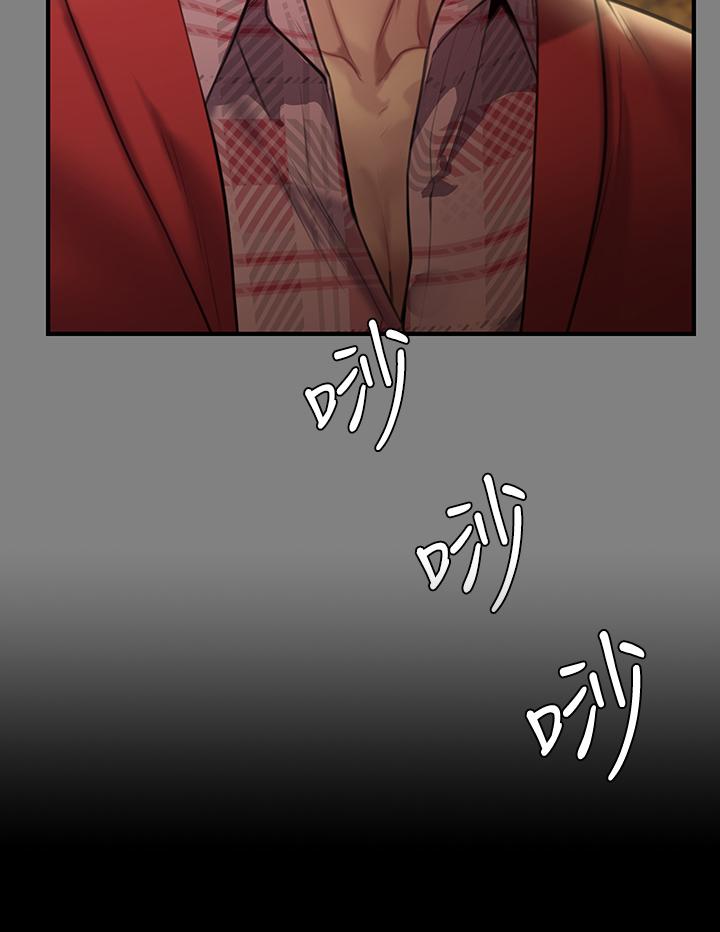 《傀儡》漫画 第229話-拜託讓我見俊彪最後一面