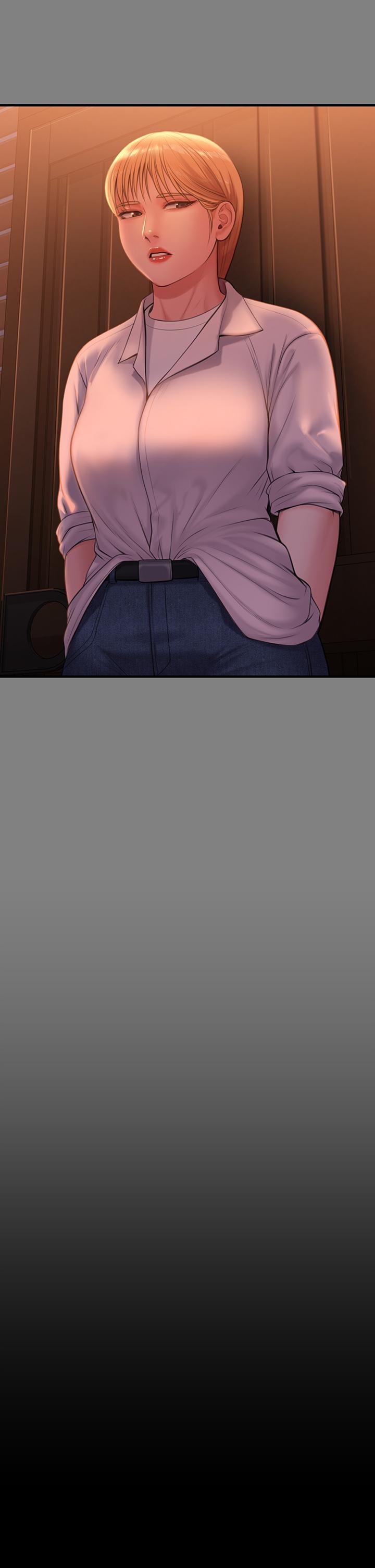《傀儡》漫画 第230話-我要懲罰你