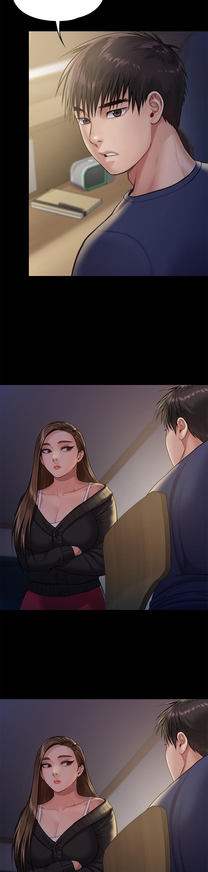 《傀儡》漫画 第232話-我輸給一個妓女？