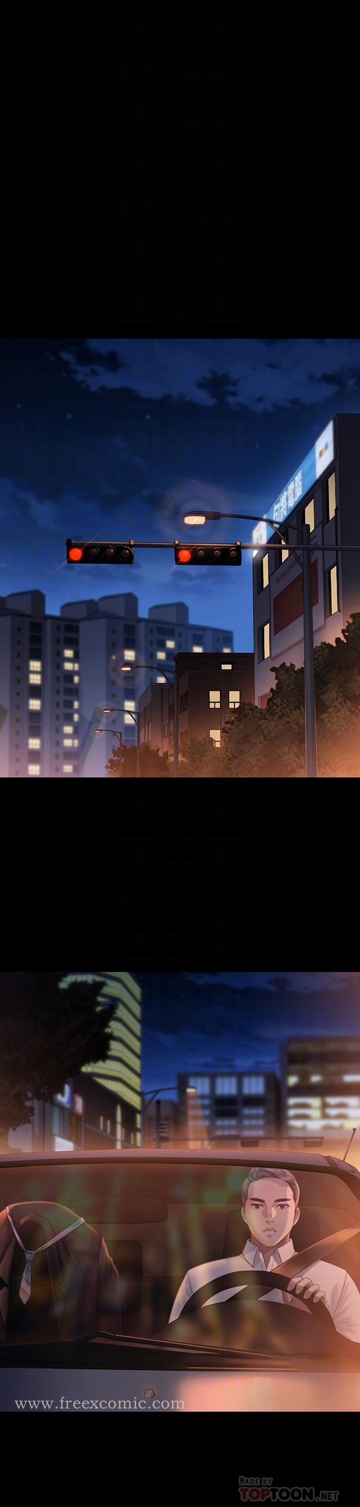 《傀儡》漫画 第246話-你走掉俊彪的手指就會被砍