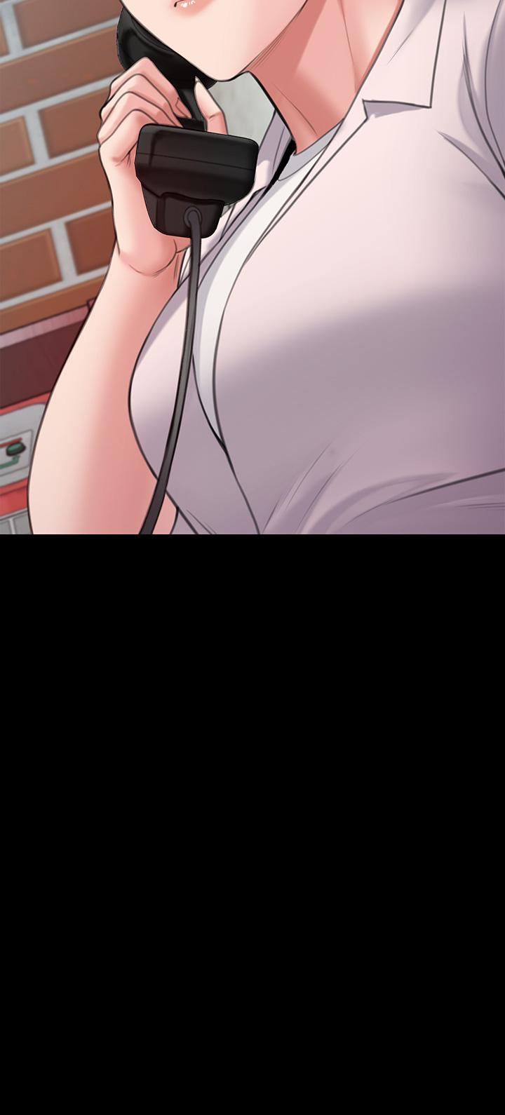 《傀儡》漫画 第248話-引誘劉學英到島上的賢兒