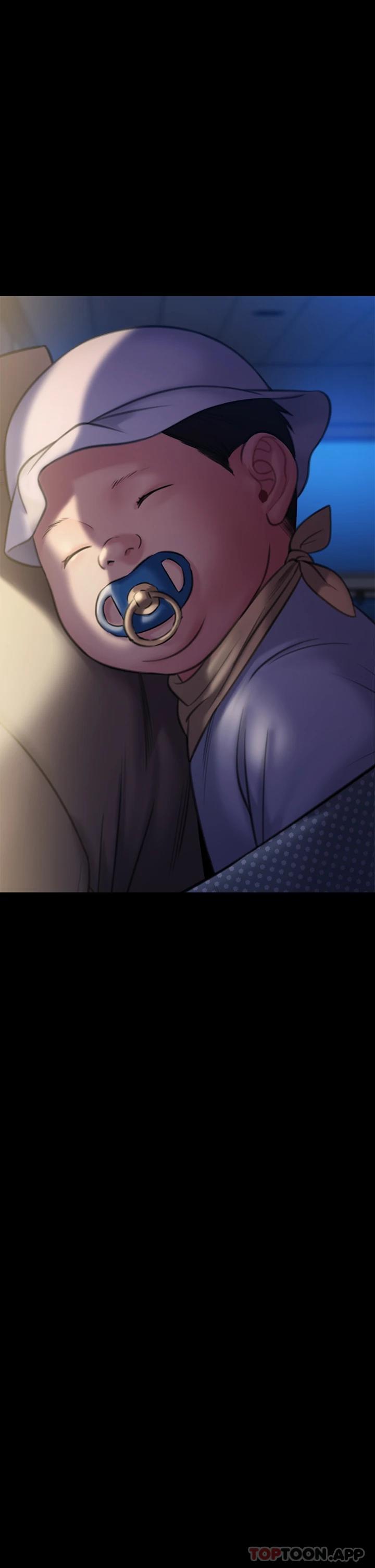 《傀儡》漫画 第257話-爸，你要不要喝我的母奶