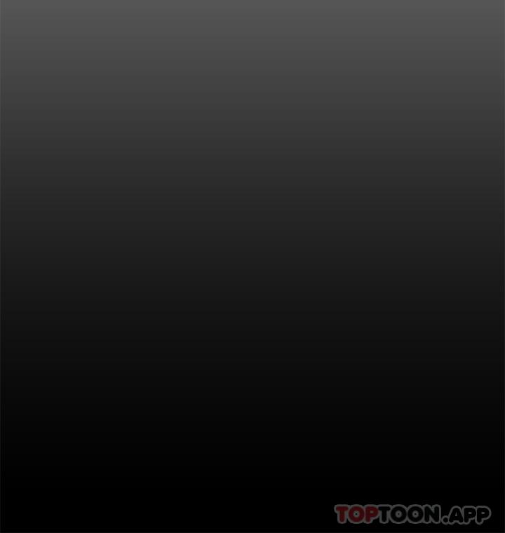 《傀儡》漫画 第262話-達莉出乎意料的驚人舉動