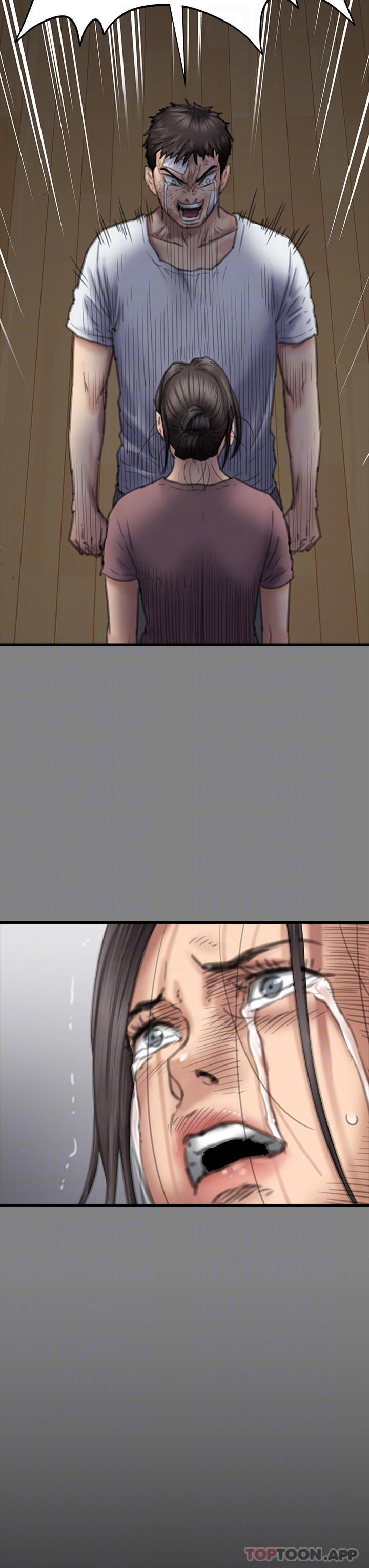 《傀儡》漫画 第275話-跟公公打炮爽嗎？賤貨！