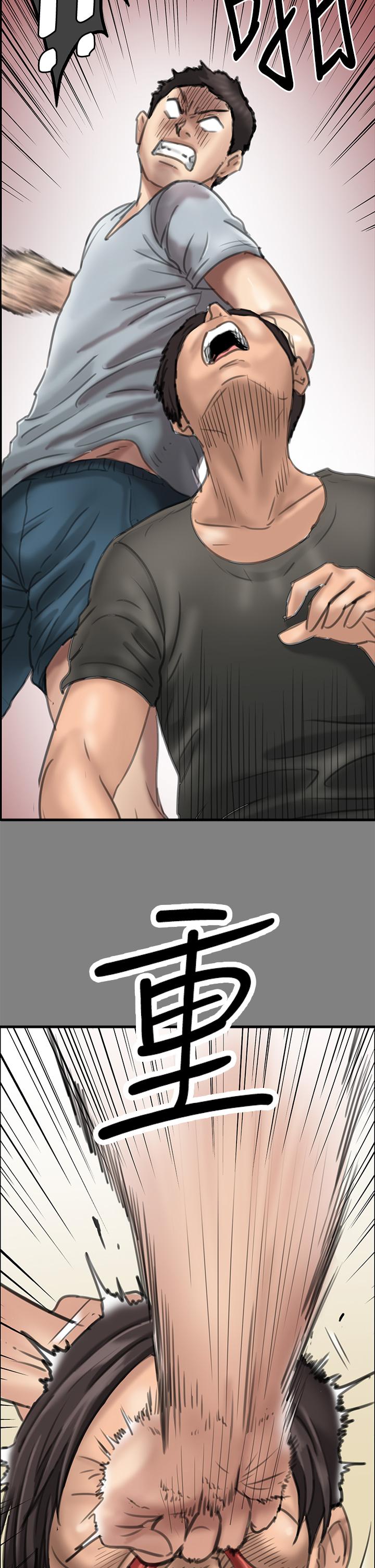 《傀儡》漫画 第282話-我可以殺光妳的家人嗎？