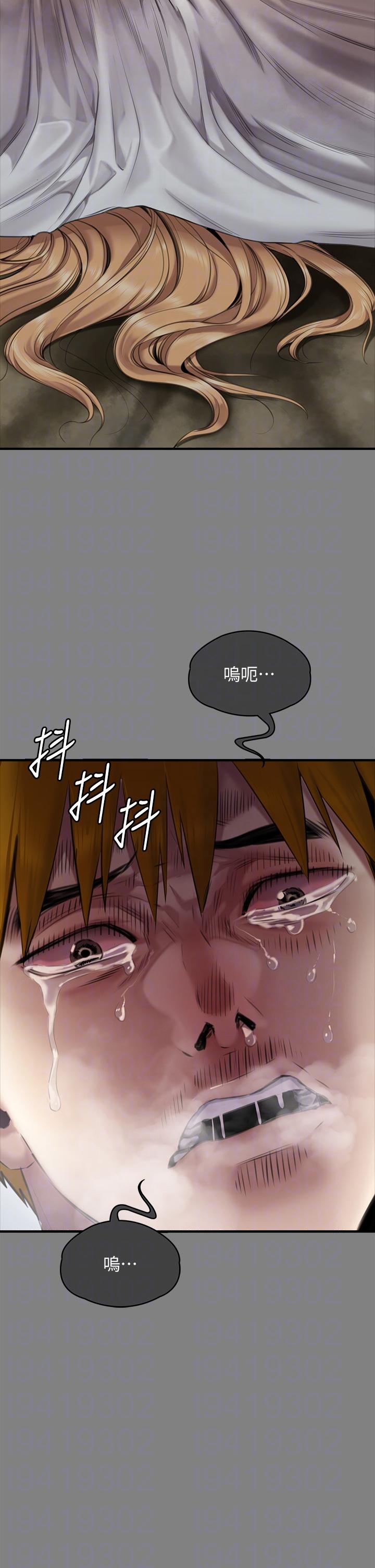 《傀儡》漫画 第282話-我可以殺光妳的家人嗎？